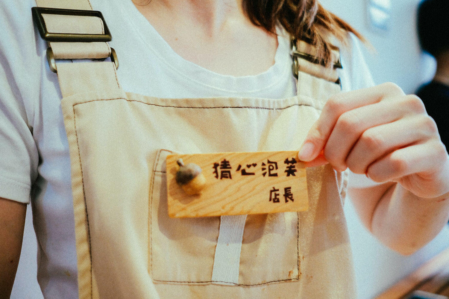 猜心泡芙:“曾經「失敗」過,是我最驕傲的事” - 第11張圖