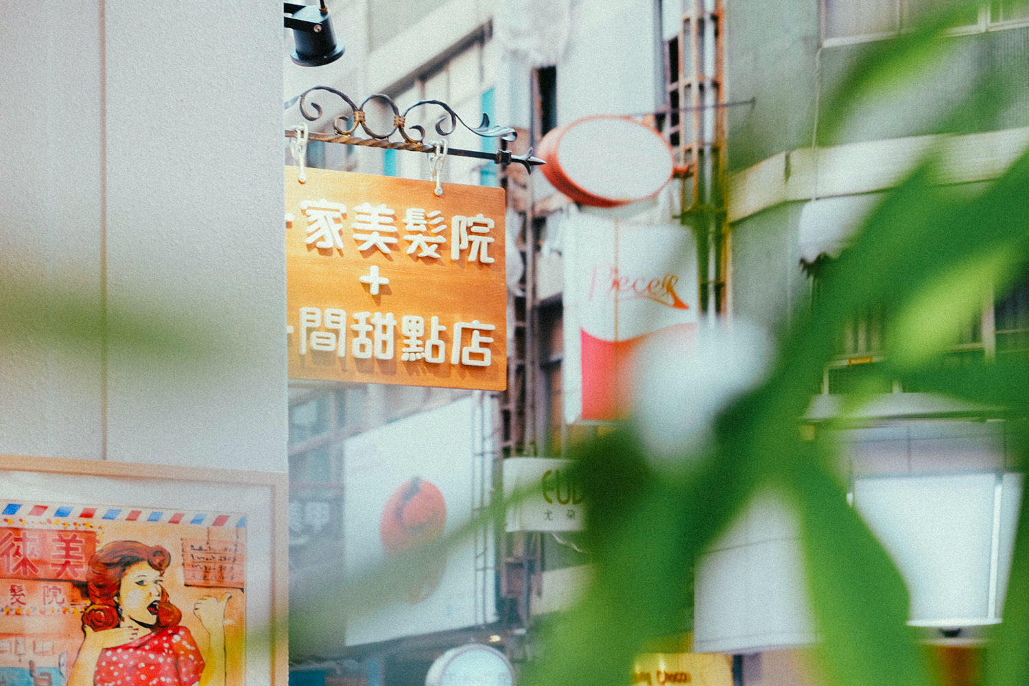 猜心泡芙:“曾經「失敗」過,是我最驕傲的事” - 第6張圖
