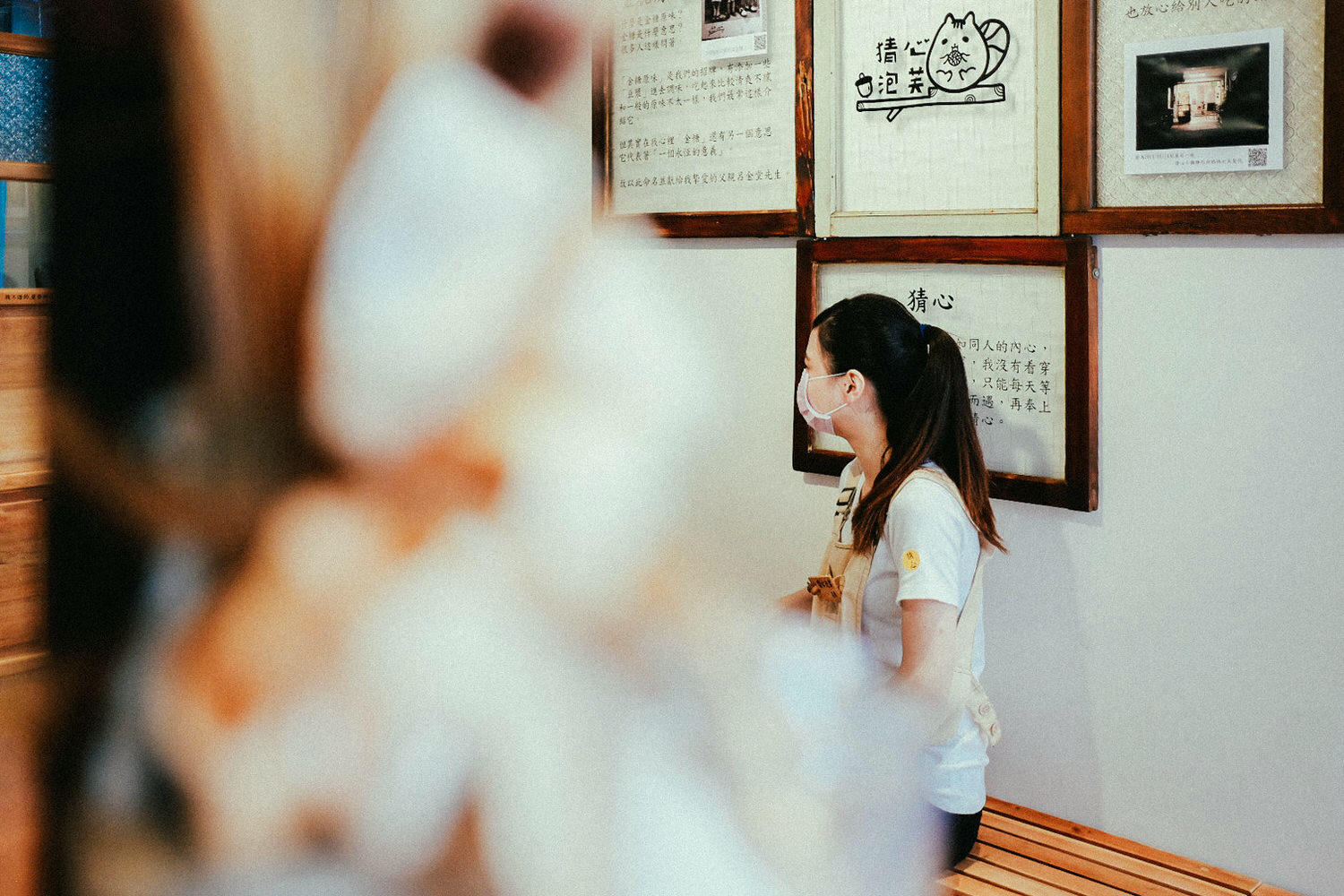 猜心泡芙:“曾經「失敗」過,是我最驕傲的事” - 第19張圖