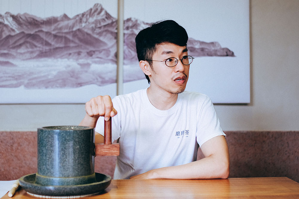 磨磨 茶:“傳承,從追溯源頭開始” - 第6張圖