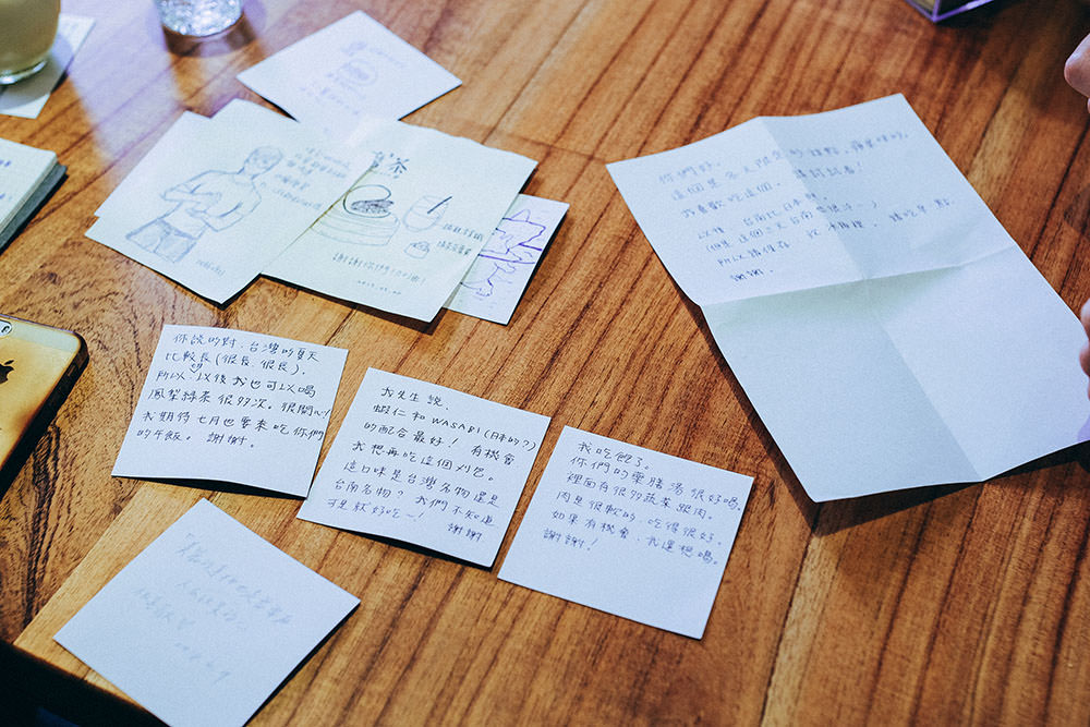 磨磨 茶:“傳承,從追溯源頭開始” - 第7張圖
