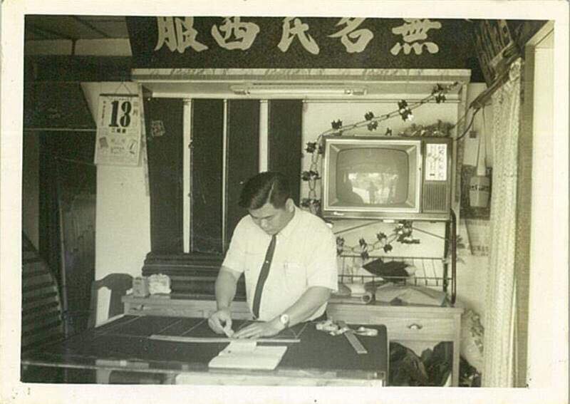 無名氏量身裁縫店:“量自己的身材,做自己的衣服” - 第2張圖