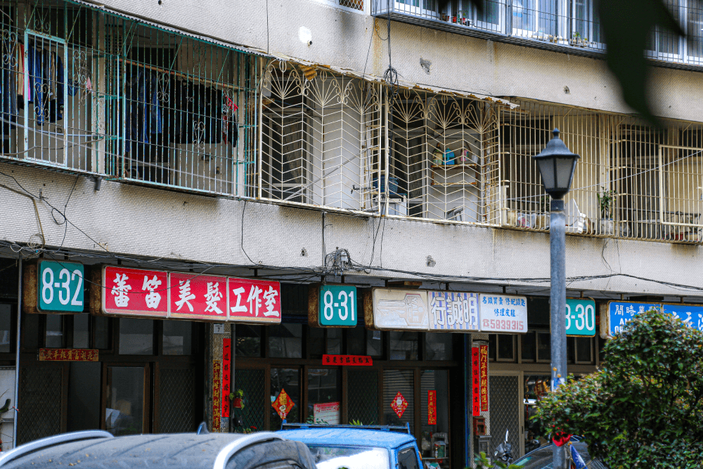 薄燒餅夾蛋菜、手工大餛飩、超人氣甜酥餅:高雄「果峰街」一日眷村美食5+1選 - 第4張圖