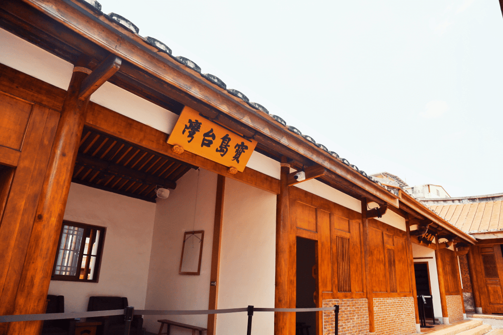 吃爆料手工丸、酥炸臭豆腐,走訪全台最大書院:高雄「中正路」一日北門散策 - 第16張圖