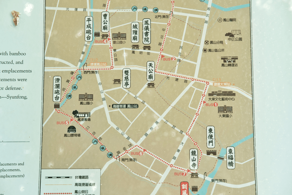 《鳳山單車路線》穿越百年城門,盡情享受新舊文化的美好交融|一日新城攻略 - 第2張圖