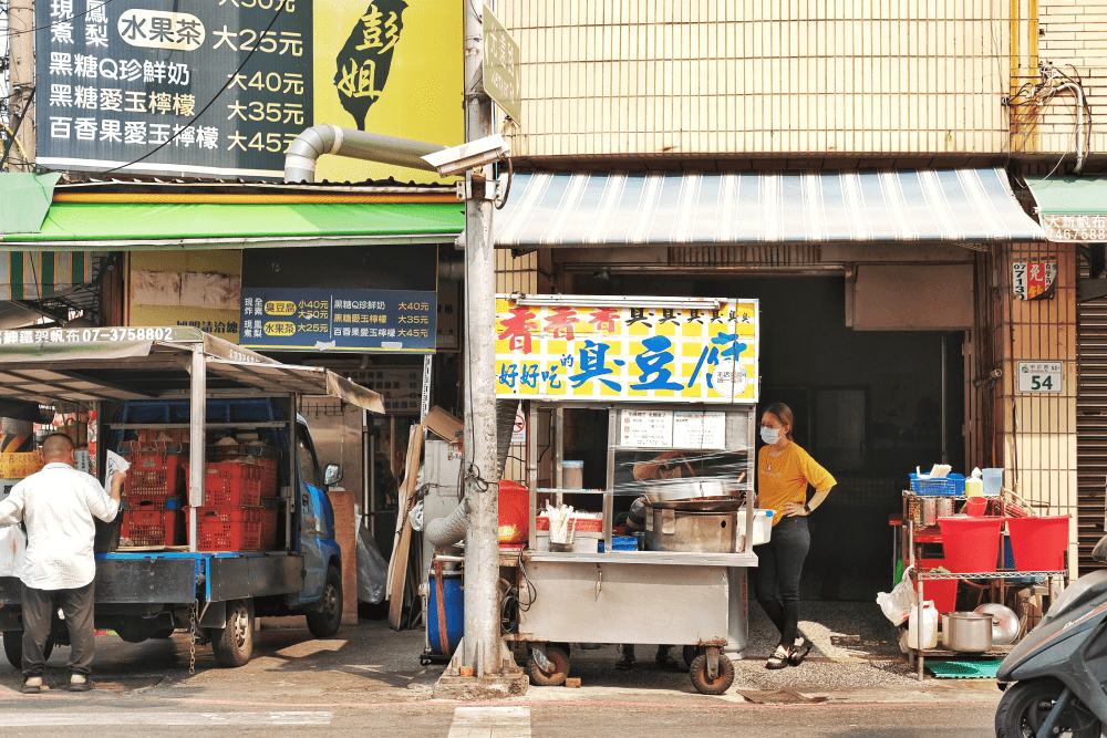 DSCF8645 DSCF8645