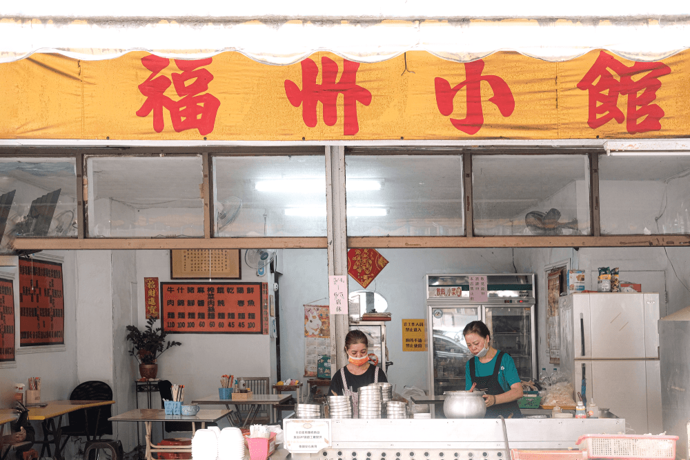 薄燒餅夾蛋菜、手工大餛飩、超人氣甜酥餅:高雄「果峰街」一日眷村美食5+1選 - 第19張圖