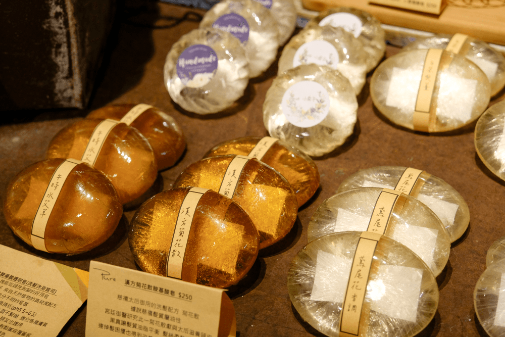 甜點店、布朗尼店、手工皂店:台南「開山路」一日散策(下) - 第19張圖