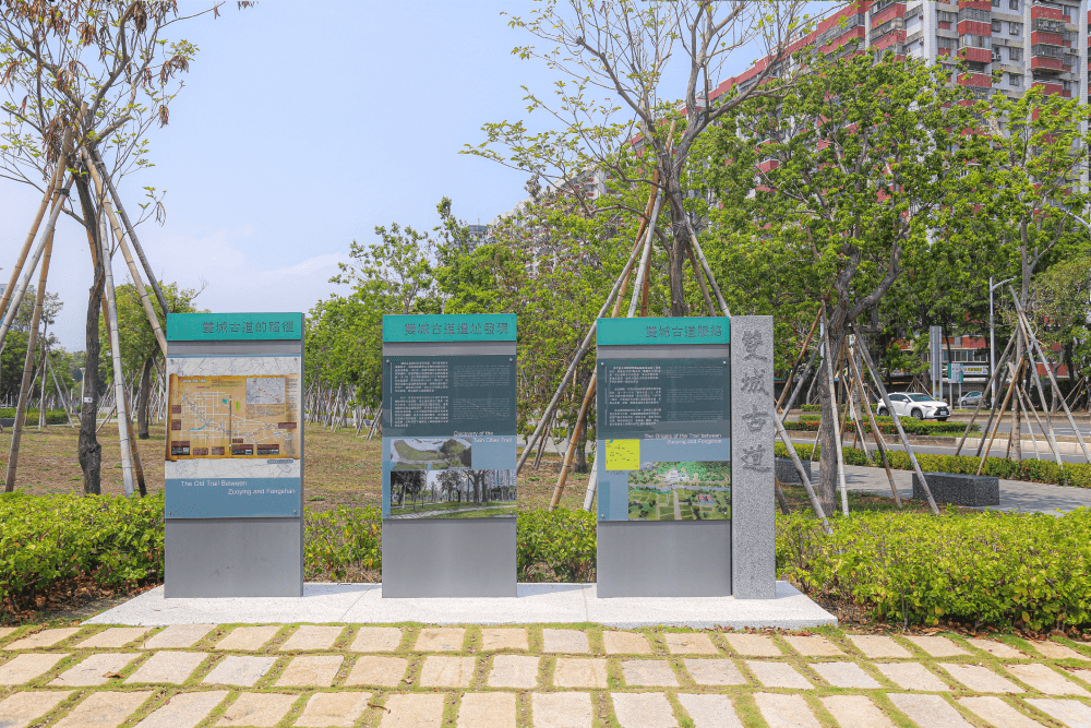 左營「綠園道」單車攻略:看島式月台、聽交響樂、馳乘在龍貓隧道《一日五感之旅》 - 第9張圖