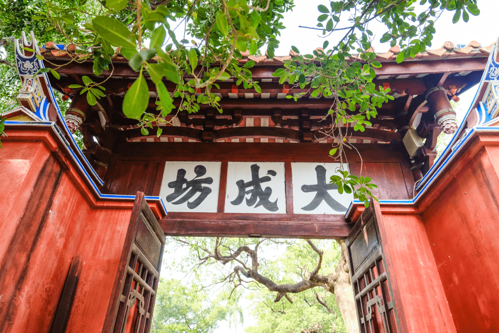 台南・台南孔廟(全臺首學) » 三百年的「左學右廟」參觀路線指南! - 第26張圖