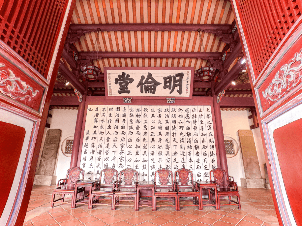 台南・台南孔廟(全臺首學) » 三百年的「左學右廟」參觀路線指南! - 第17張圖