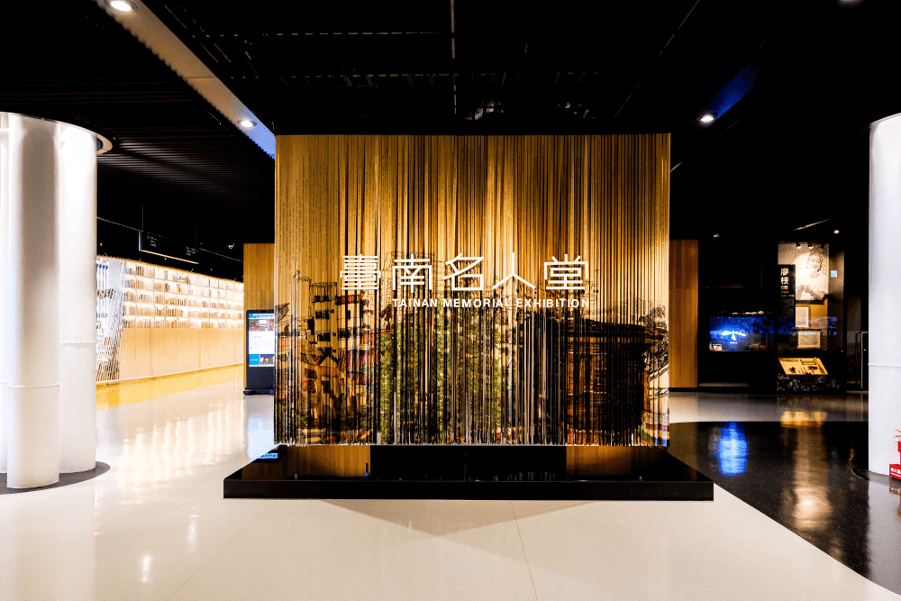 台南・台南市立圖書館總館 » 有規模的公共圖書館和充滿質感的建築本體 - 第30張圖