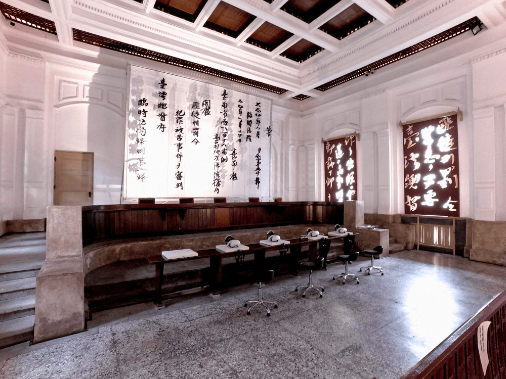 台南・司法博物館 » 台灣最美法院完整解析 - 第43張圖