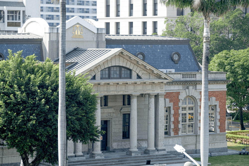 台南・司法博物館 » 台灣最美法院完整解析 - 第12張圖
