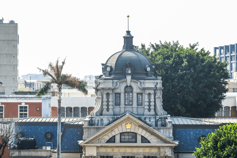 台南・司法博物館 » 台灣最美法院完整解析 - 第17張圖
