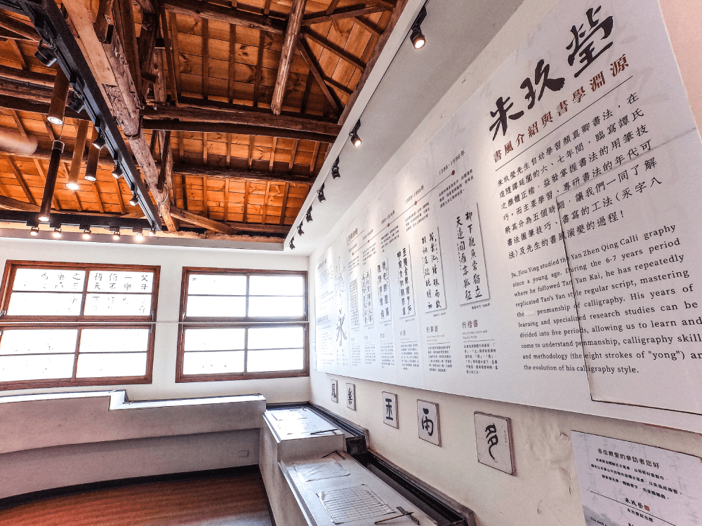 洋樓、古厝、城堡、樹屋:台南「安平」一日古蹟散策 - 第14張圖
