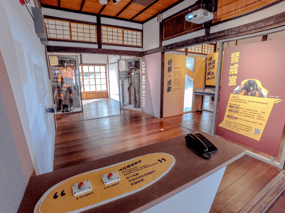 台南・水交社文化園區 » 發現了三個時代背景的文化景點。 - 第11張圖