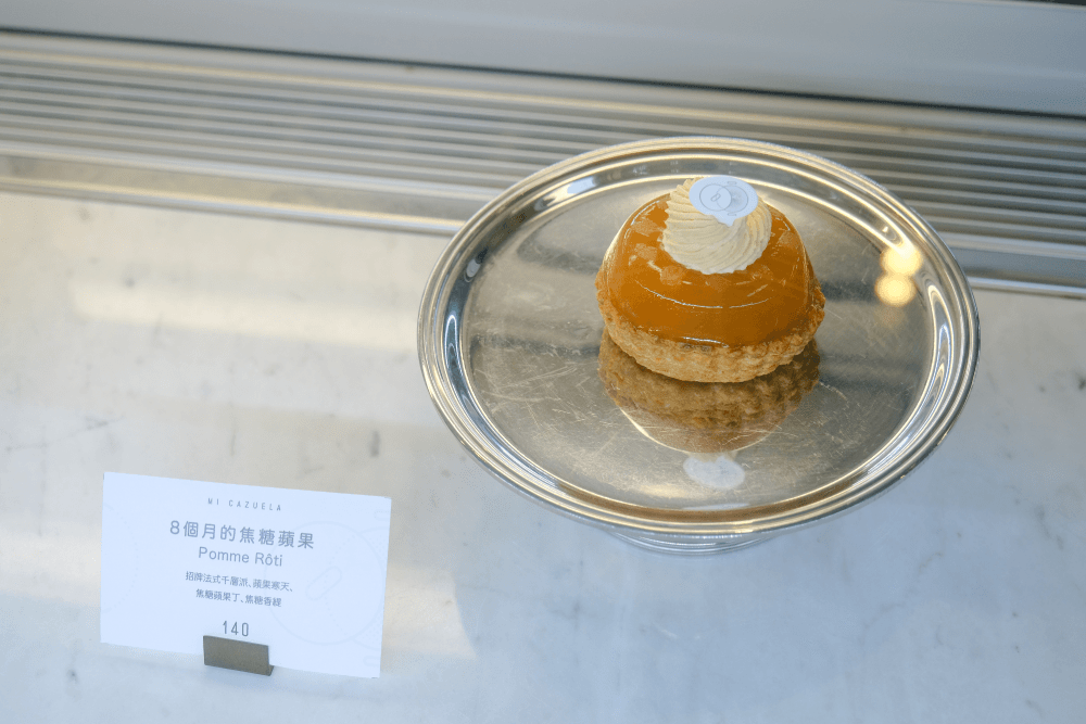甜點店、布朗尼店、手工皂店:台南「開山路」一日散策(下) - 第26張圖