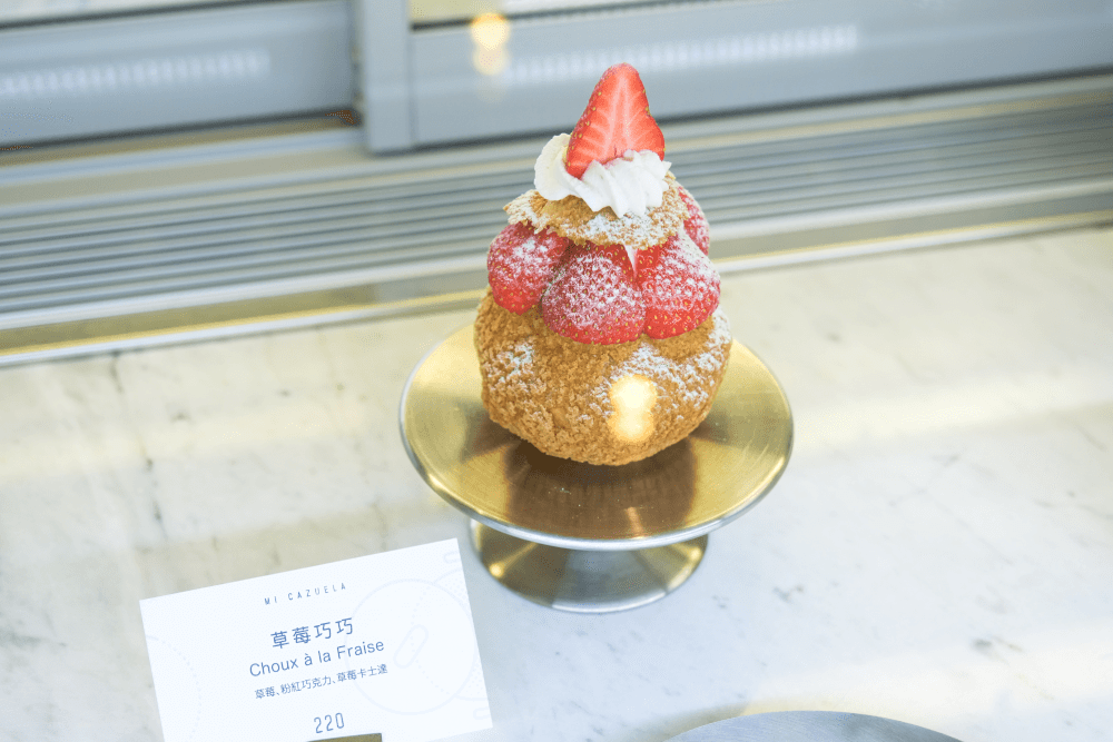 甜點店、布朗尼店、手工皂店:台南「開山路」一日散策(下) - 第25張圖