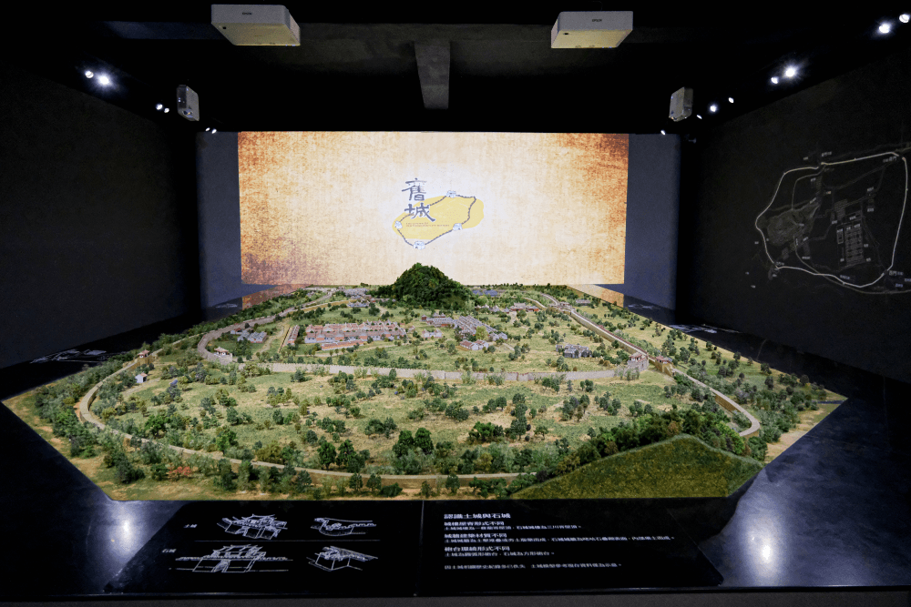 高雄・見城館 » 一座結合AR與VR互動體驗的舊城博物館。 - 第1張圖