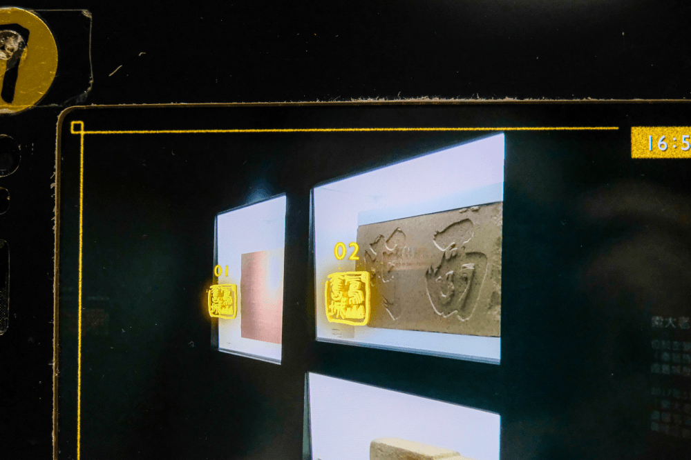 高雄・見城館 » 一座結合AR與VR互動體驗的舊城博物館。 - 第7張圖