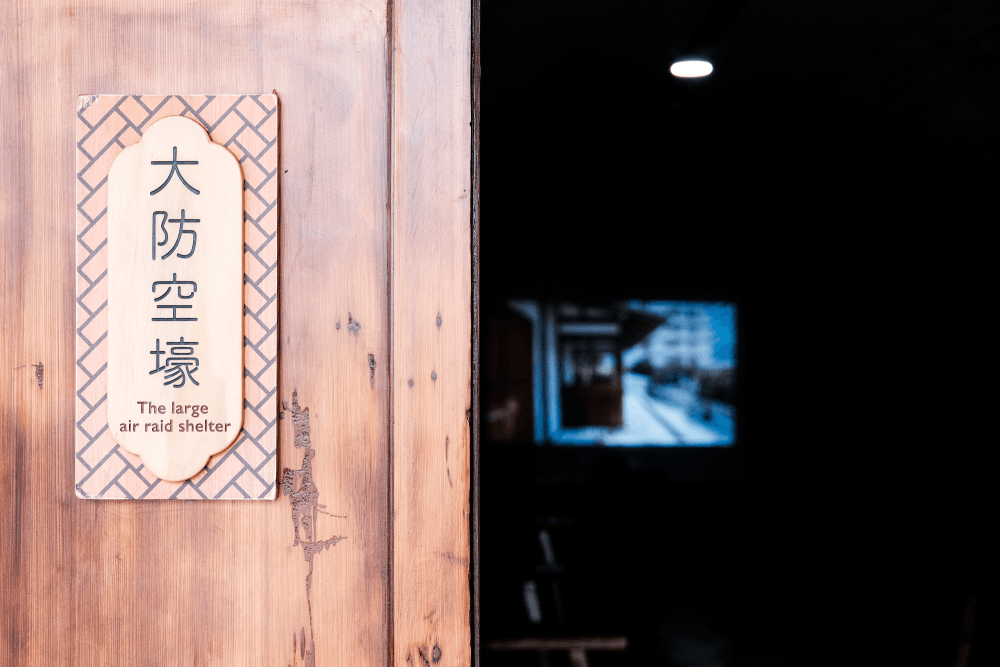 高雄・逍遙園 » 解密日本皇族的高雄私邸 - 第9張圖