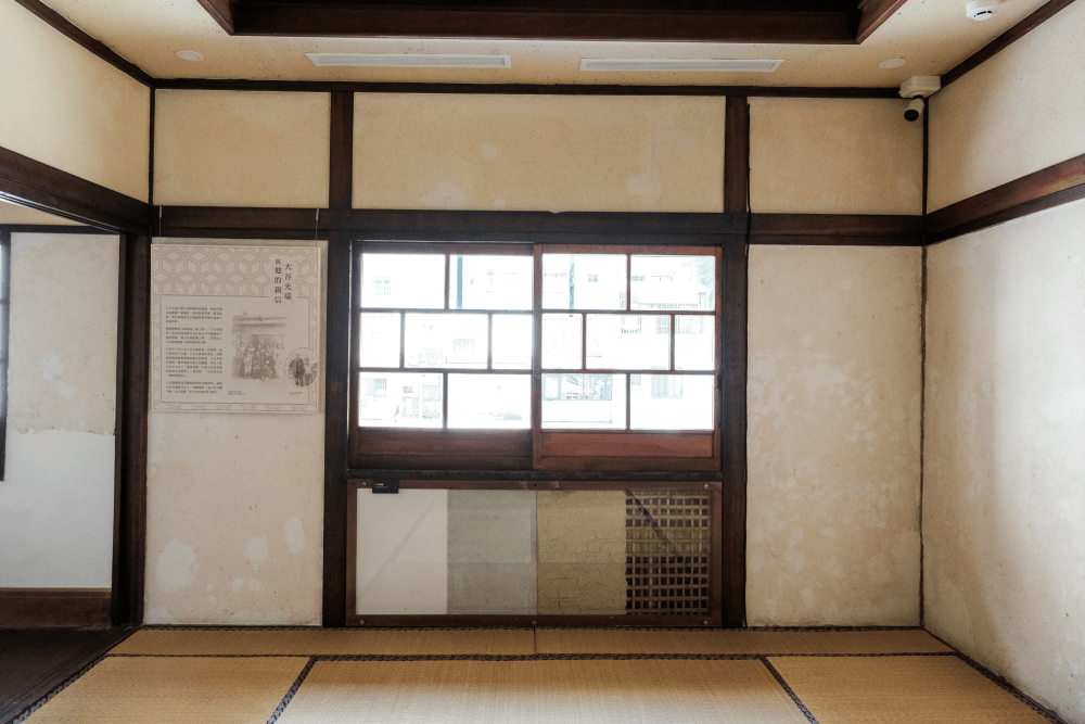 高雄・逍遙園 » 解密日本皇族的高雄私邸 - 第32張圖