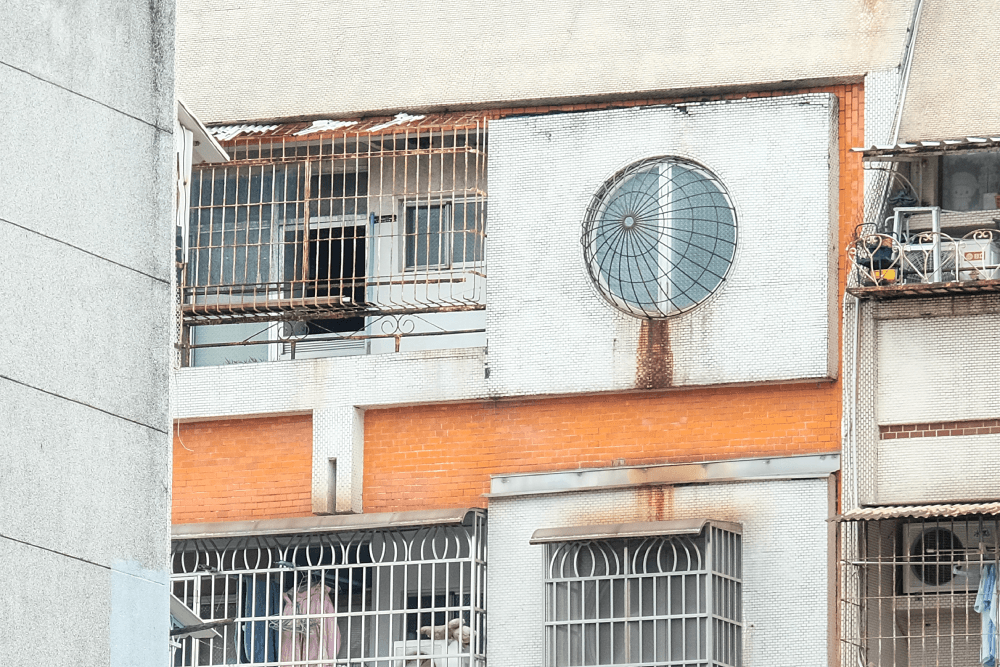 抬頭可見的台灣藝術:是鐵窗花還是鐵花窗? - 第5張圖
