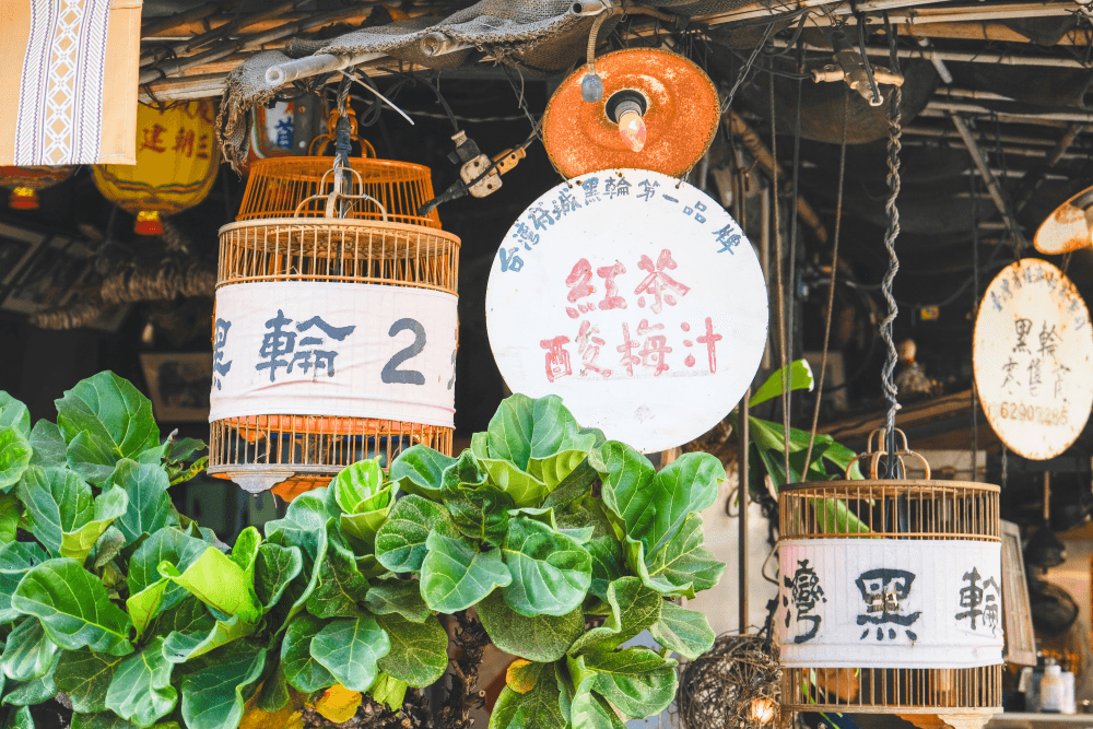 甜點店、布朗尼店、手工皂店:台南「開山路」一日散策(下) - 第7張圖